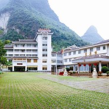 荔浦丰鱼岩宾馆贵宾楼