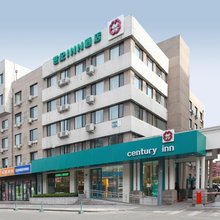 北京世纪INN酒店(北京南站海户屯地铁站店)