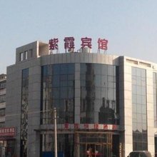 天津紫霞快捷酒店