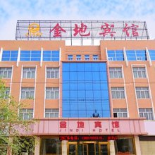 格尔木金地宾馆