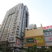 长沙西西公寓(万家丽国际MALL高桥北地铁站店)