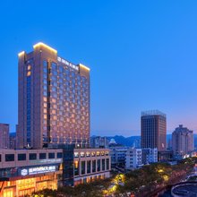 温岭国际大酒店
