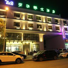 黟县柒汤概念酒店