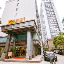 速8酒店(厦门火车站假日商城店)