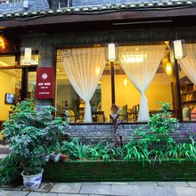 忆光年精品客栈(凤凰虹桥店)