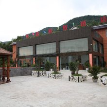 百里杜鹃俊龙度假酒店
