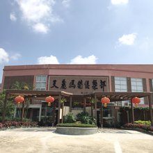 天麓马术俱乐部
