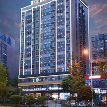 如家精选酒店(长沙梅溪湖东地铁站麓谷高新区店)