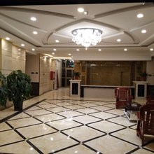 那拉提旅游酒店