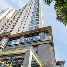 长江国际雅园服务公寓