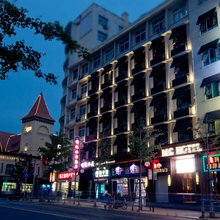 民国酒店(青岛火车站栈桥店)