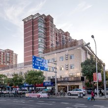 全季酒店(上海世博源上南路店)