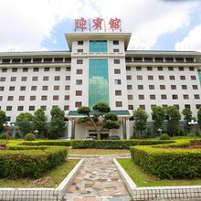 潮州迎宾馆(潮州西湖人民广场店)