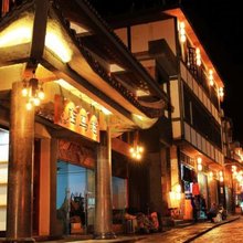 盐津老马店客栈(豆沙关古镇店)