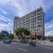 常春藤湖景酒店 (千岛湖景区广场银泰城店)