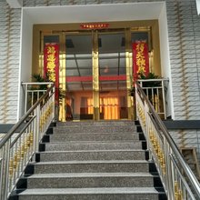 庐江阳光快捷宾馆