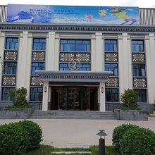 张家口崇礼宾馆