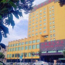 句容太平洋大酒店