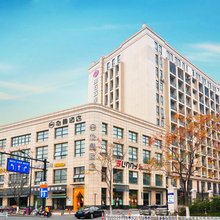 伯曼酒店(杭州东站明石路地铁站店)
