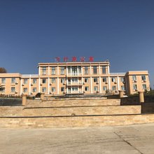 荆门飞行家公寓