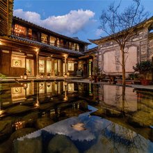 大理古城漫悦王家院