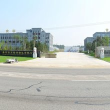 吉高驿馆
