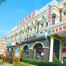 维也纳酒店(上海长兴岛店)