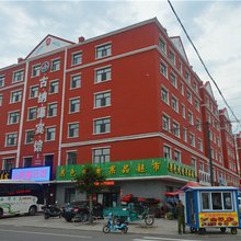 额尔古纳古纳源宾馆
