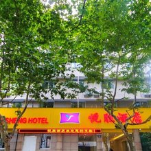 悦胜酒店(杭州西湖大道店)