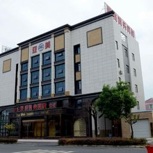 宜兴亚美商务酒店