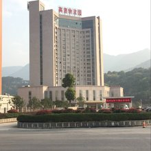 闽侯远恒大酒店
