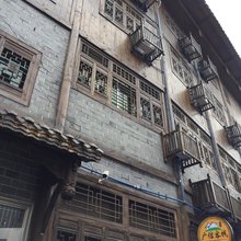 重庆广信客栈