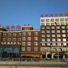 沈丘地中海主题酒店