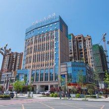 雅安碧海云天酒店(万达广场店)