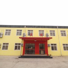欧飞连锁酒店(青岛崂山海洋大学店)
