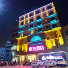 汕尾歌荟酒店