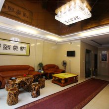 黄山行家商务酒店