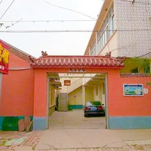 无棣兴华宾馆