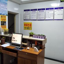 长沙恒盛公寓(观沙岭地铁站店)