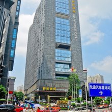 金驿·Hub威尼国际公寓(广州火车东站店)