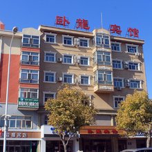 齐齐哈尔卧龙宾馆