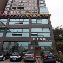 三台尚廷商务宾馆