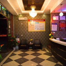 子豪精品酒店(绵阳南郊机场店)