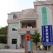 惠东万科双月湾雅景度假屋