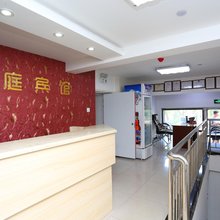 长春悦庭宾馆