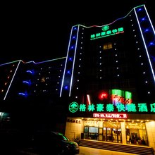 格林豪泰快捷酒店(库尔勒北山路店)