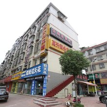 长沙高升商务宾馆