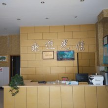苏州神仙居宾馆