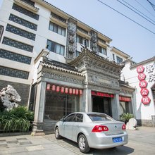 无锡清华坊会馆