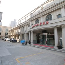 上海九宇旅馆